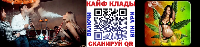 Наркошоп купить COCAIN  МЕФ  A-PVP  Конопля  ГАШ  Тбилисская
