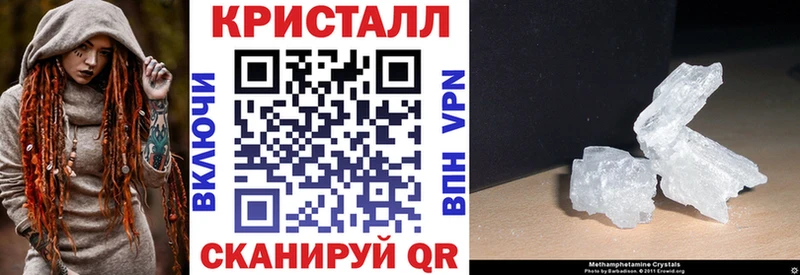 Купить где  Тбилисская  АМФЕТАМИН 98% 