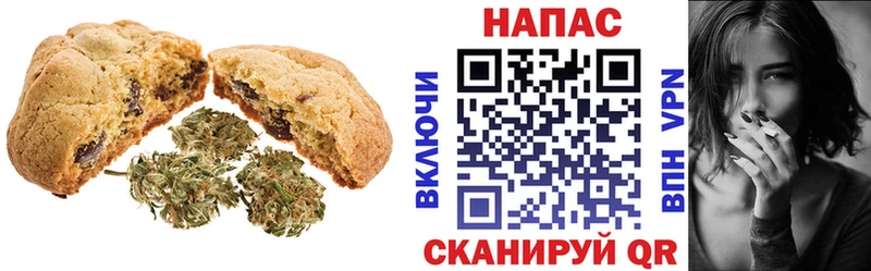 Cannafood конопля  Купить закладки  Тбилисская 