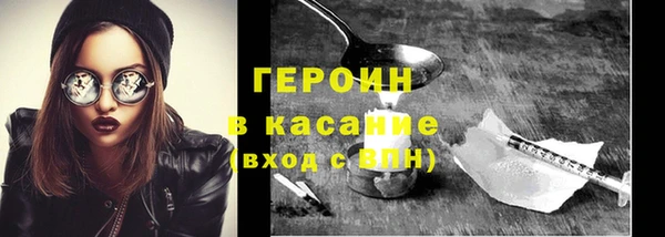 марихуана Киреевск
