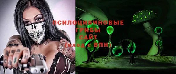 метамфетамин Киренск