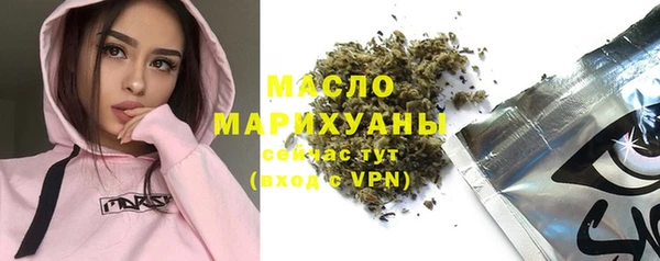 метамфетамин Киренск
