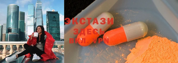 марихуана Киреевск