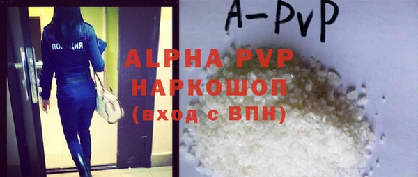 COCAINE Кинешма