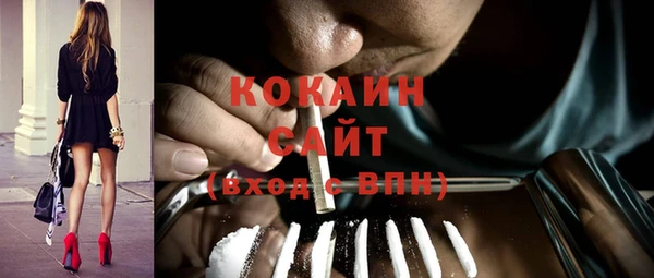 метамфетамин Киренск