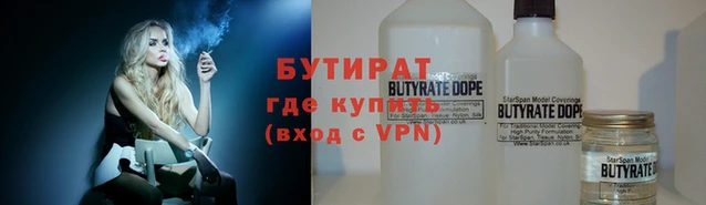 марихуана Киреевск