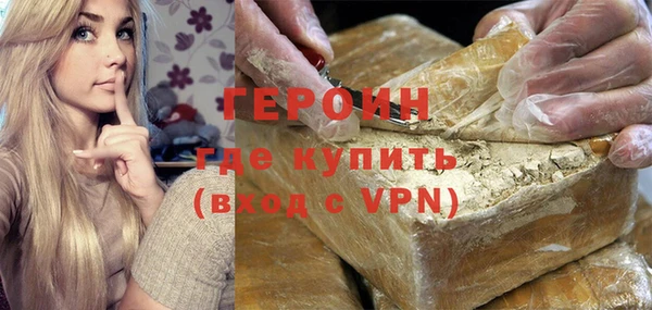 COCAINE Кинешма
