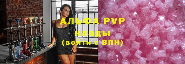 марихуана Киреевск
