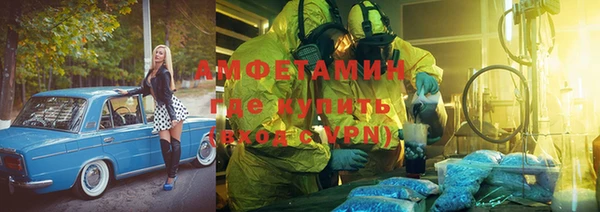 марихуана Киреевск