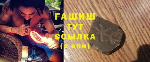 COCAINE Кинешма
