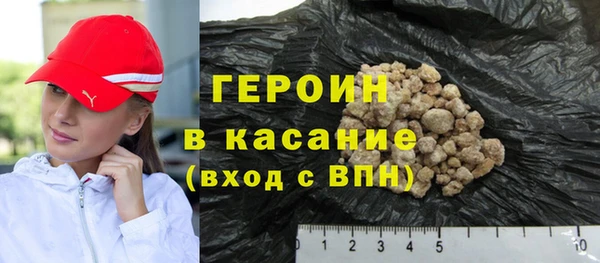 метамфетамин Киренск