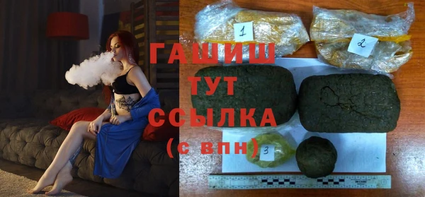 COCAINE Кинешма