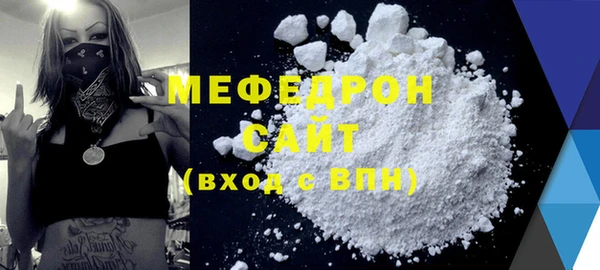 марихуана Киреевск