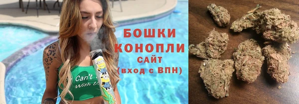 марихуана Киреевск