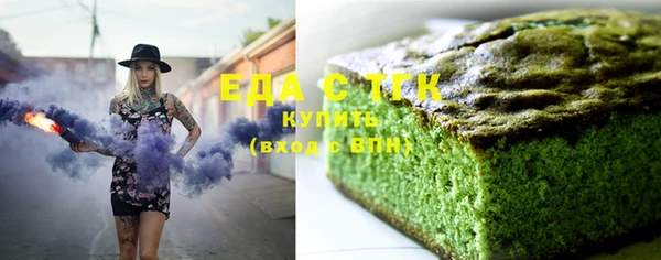 COCAINE Кинешма