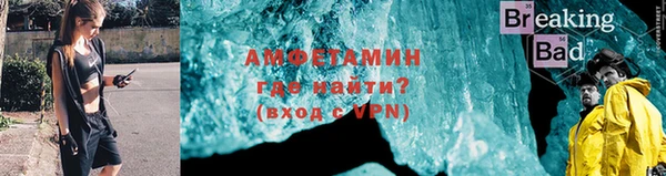 COCAINE Кинешма