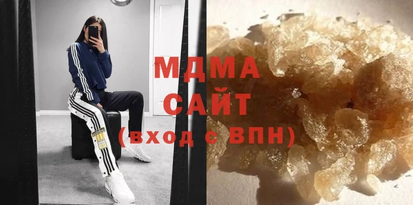 марихуана Киреевск