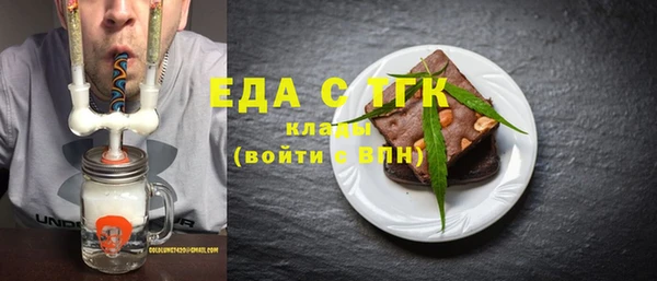 COCAINE Кинешма