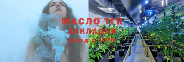 марихуана Киреевск