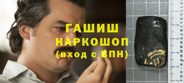 марихуана Киреевск