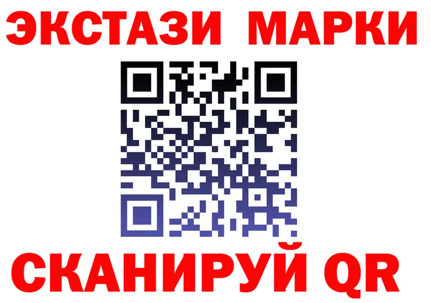 Бутират оксана вход площадка KRAKEN Тбилисская